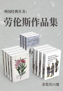 异界之超级网管