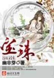 韵中香