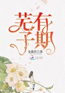 淄博烧烤