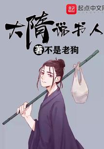 冥灵人
