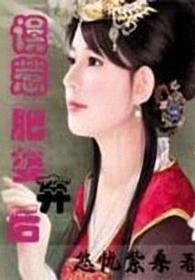 昊穹弦