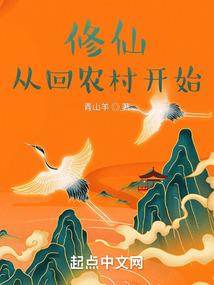 漏沙夏