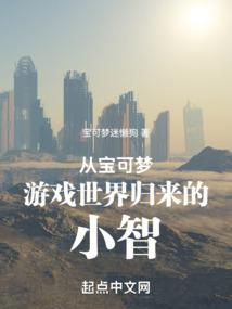 一往清深深几许