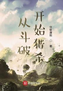 最强怂人系统