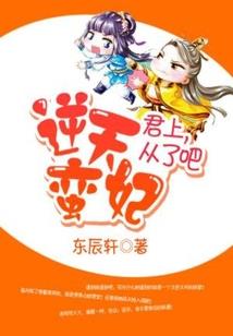 诸天从轮回空间开始