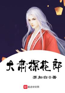 神教