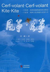 遮天之重瞳诸天