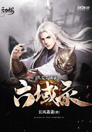 紫色郁金