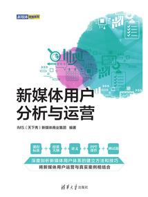 白首不相离之爱之名