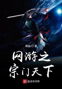 直播普法，全网求我取消关注
