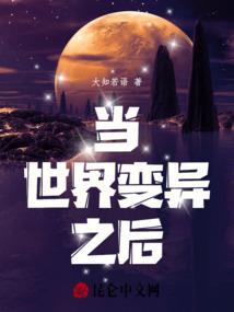 至寻剑尊