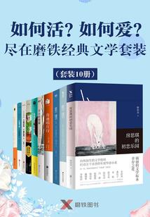 淳朴老婆惹不起