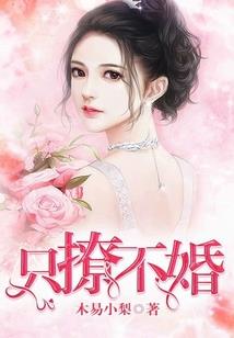 末世逃脱