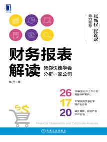 带着空间斗地主
