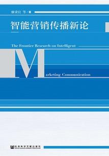 快穿之女主光环又掉了
