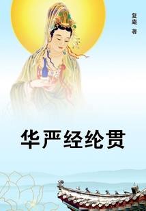 时光生死恋