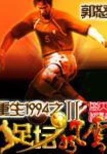 莫