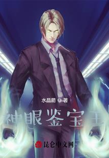 旁门纪