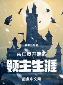 星辰斗极
