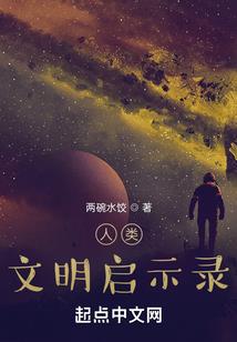 寄宿