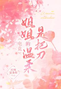 90后的夏天