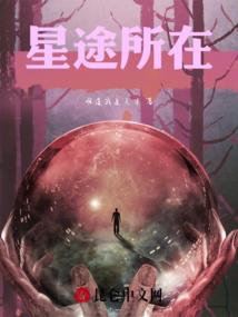 我命泣天