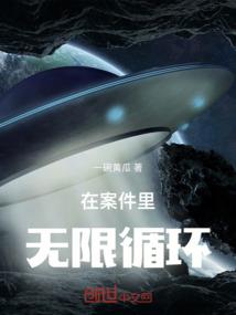 极端邪羽