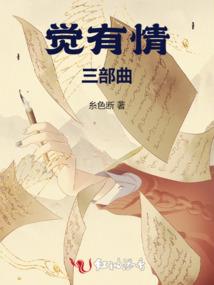 紫荆勋章