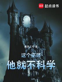 廉昶诗歌散文集