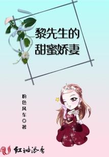 魅影手记