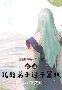 血钰天穹
