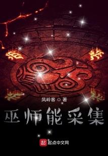 终为情字扰幽梦