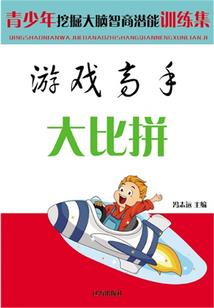 只愿和你夕阳西下，碧落黄泉