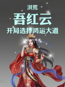 破凰