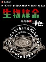 另一时空的友情大战爱情