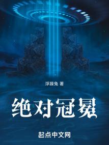 火影之海贼里的恶魔果实