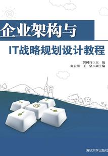 绝地求生之绝地城邦