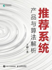 青涩的时光and我们