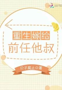 幻能武者