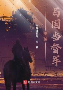 圣旨系统