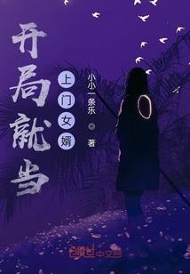疯狂的红包后续