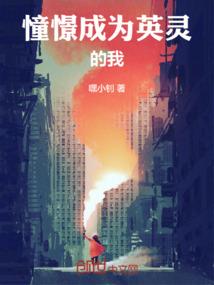 此生惟一