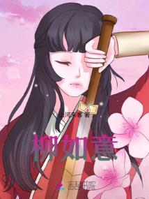 废材逆天 神医小萌主
