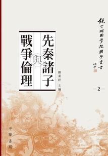 宛然回首一笑白头