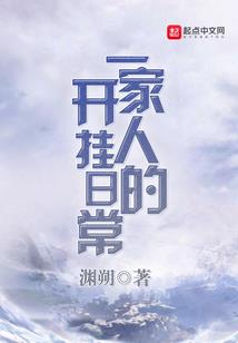 如许朝云