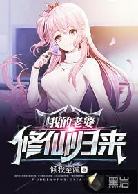 拳皇之破萧