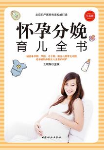 华夏茅山道士