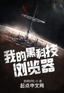 在追梦的路上