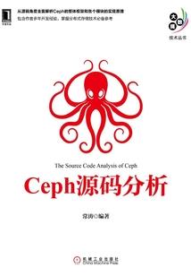 都市之群魔乱舞