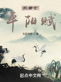 顾先生请您喜欢我